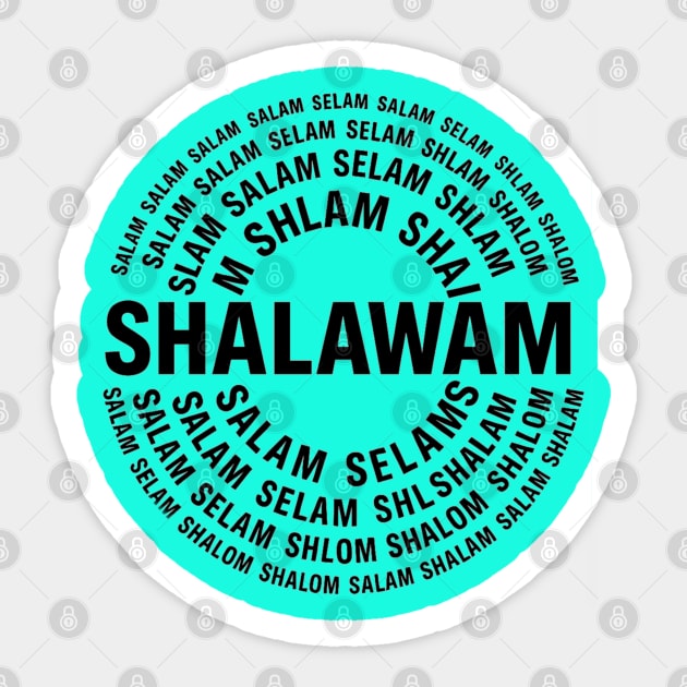 Shalom/Shalawam Sticker by Lamar 's Store